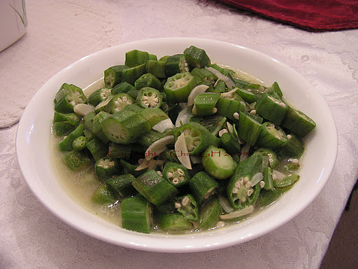 Stir-fried Okra