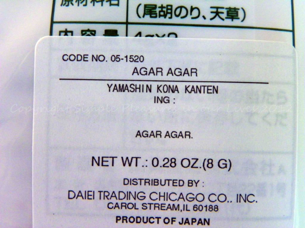 100_6633 copy
