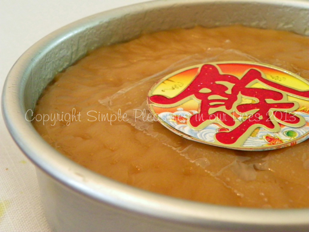 Cooled Nian Gao